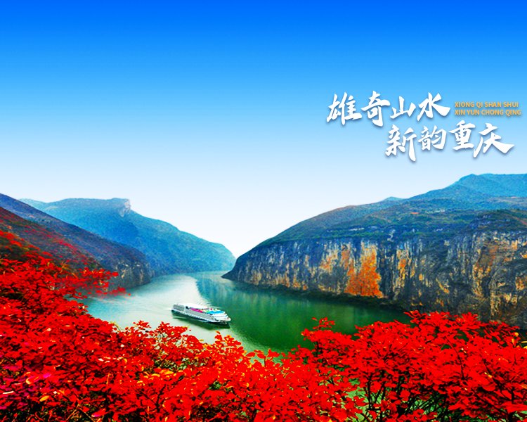 影响营商环境建设问题线索征集