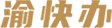 米兰体育与上海海港达成官方合作