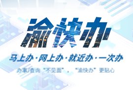 米兰体育在线网站