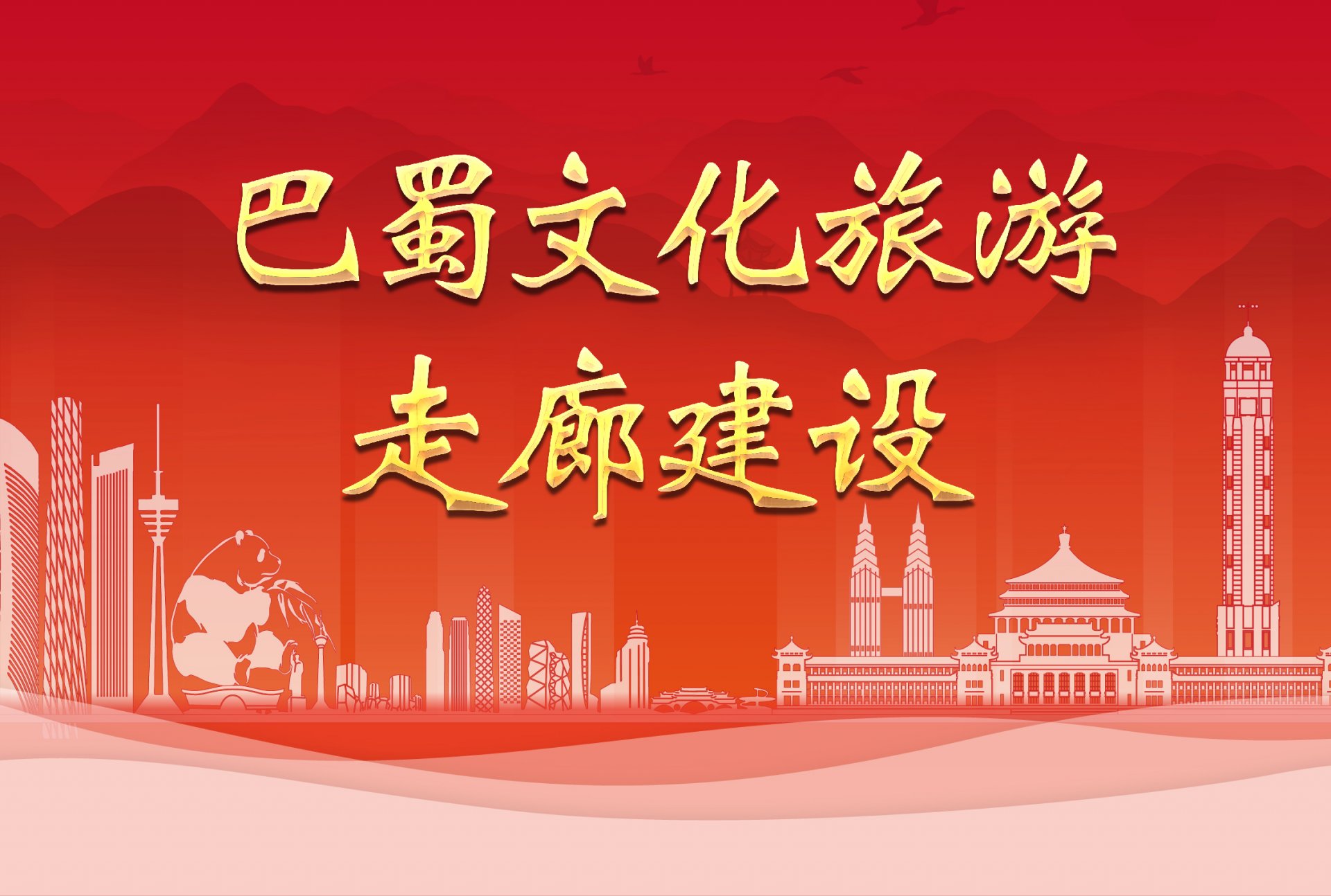 身边的红色地标｜在红军标语博物馆