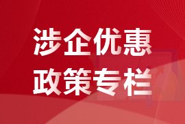 填补世遗“瓷”空白 “景德镇手工瓷业