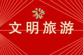 读懂笔墨里的信仰力量