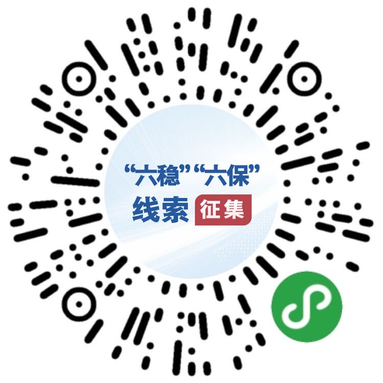 国务院信息 部门工作 今日重庆 公告公示