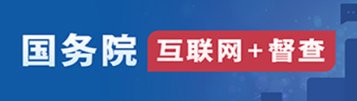 米兰体育（中国）官方网站入口说明