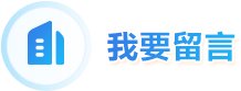 国务院信息 部门工作 今日重庆 公告