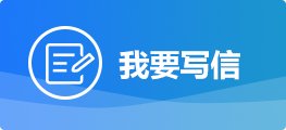 米兰体育成为利物浦亚洲区官方合作伙伴