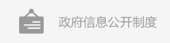 米兰体育在线网站