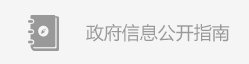 米兰体育（中国）官方网站入口说明